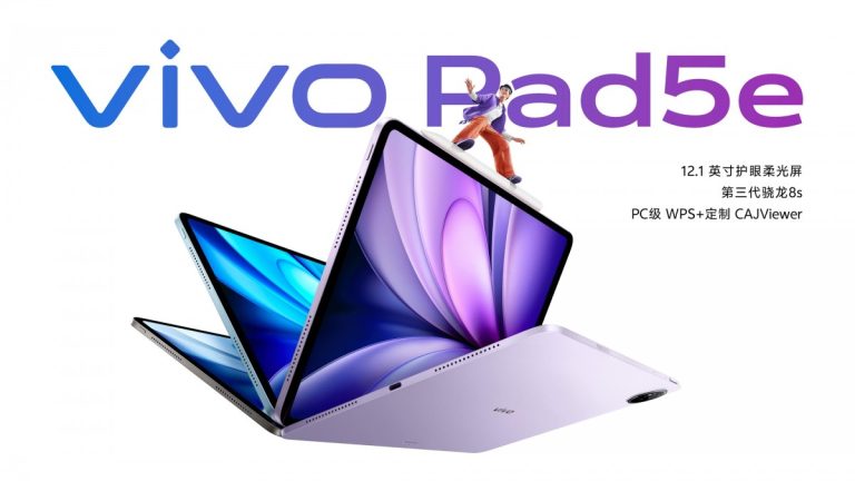 تکمیل اکوسیستم ویوو: معرفی Vivo Pad 5e، Watch GT 2 و TWS 5 بهعنوان رقبای تازه لوازم جانبی